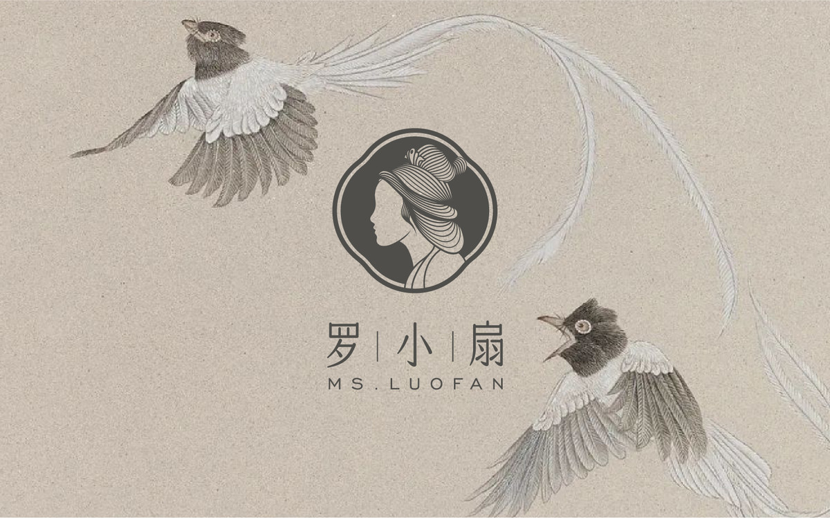 由www.kgdesign.cn完成的汉服品牌罗小扇Logo设计
